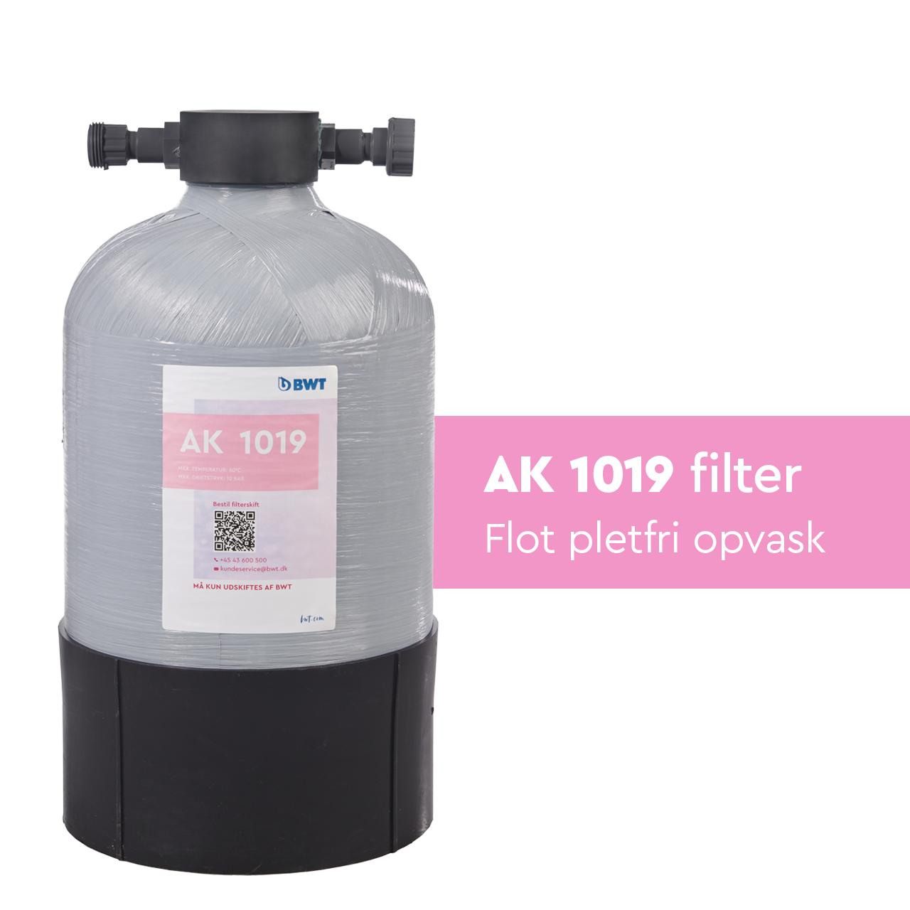 bwt-ak-1019-filter