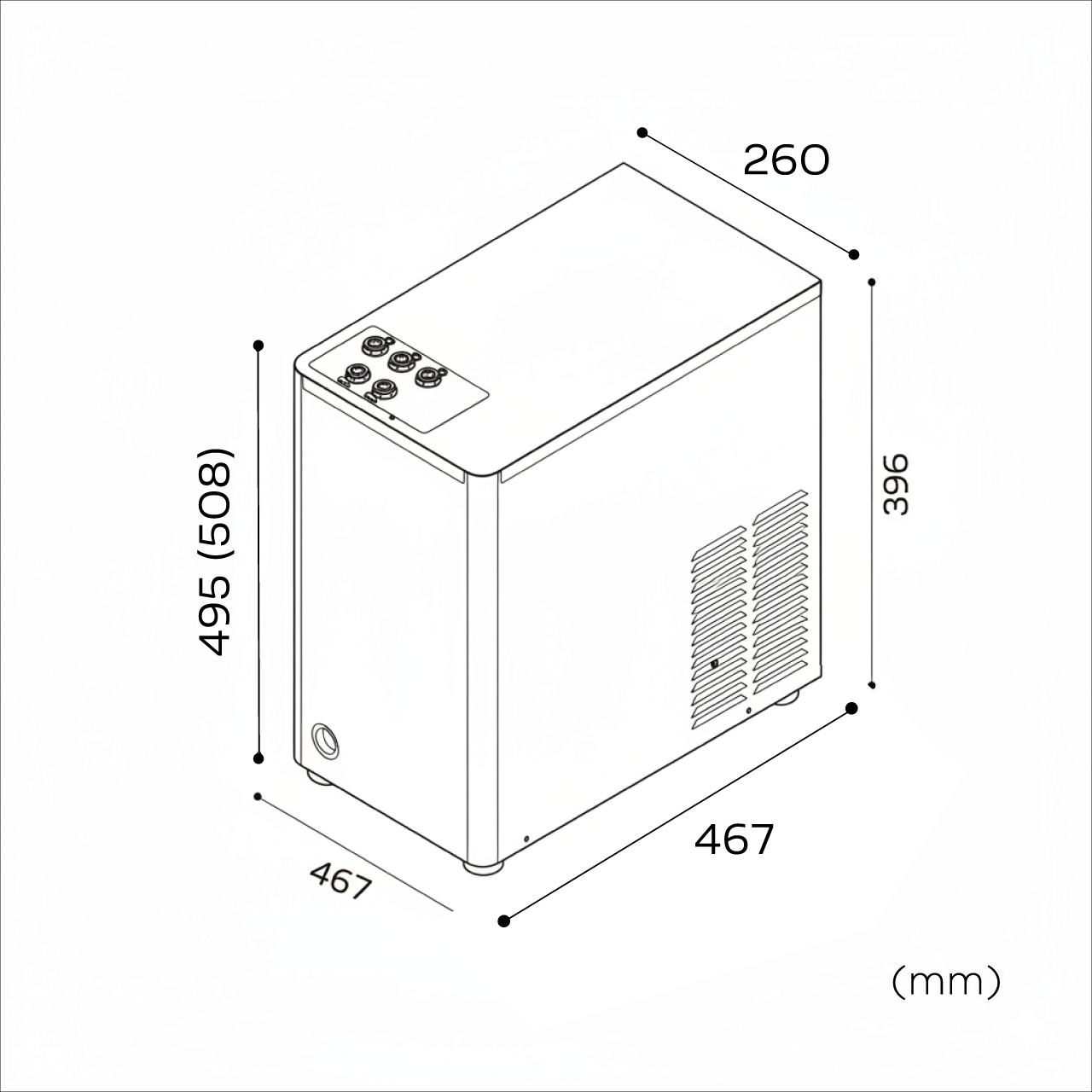 BWT AQA drink BEV50 drikkevandskøler