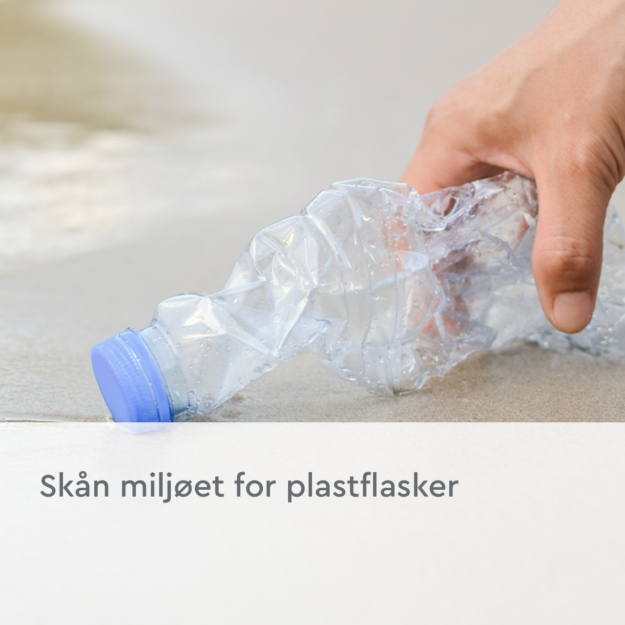 filtreret-vand-skan-miljoet