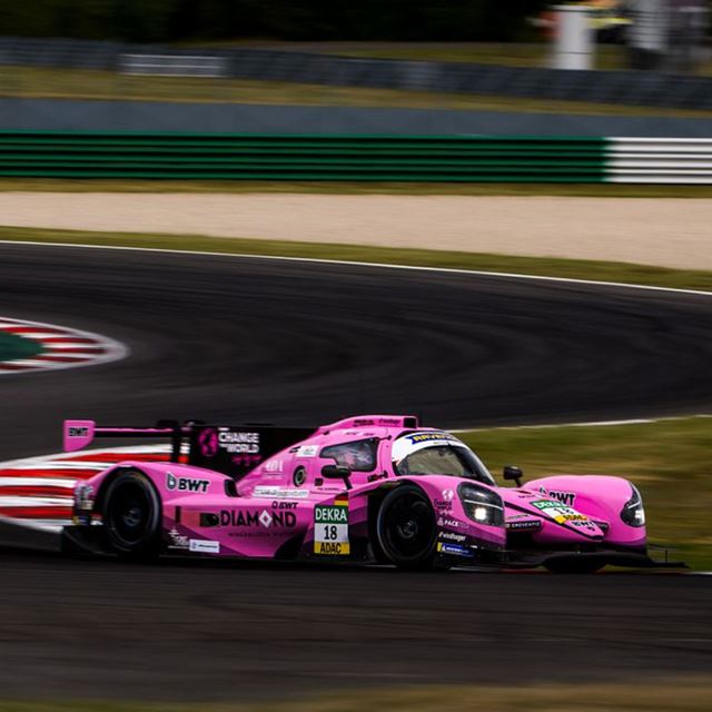 Bwt Lmp Rear Motor sports - BWT