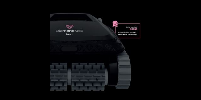 Dimond Code Robotics Diamond Cell - BWT Robotics