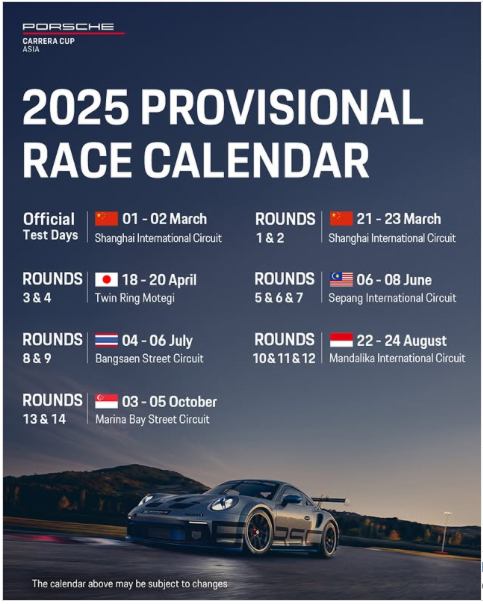 Race Calendar