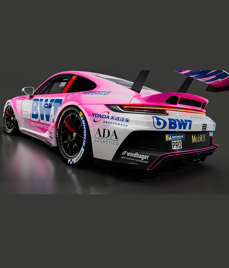 BWT pink car