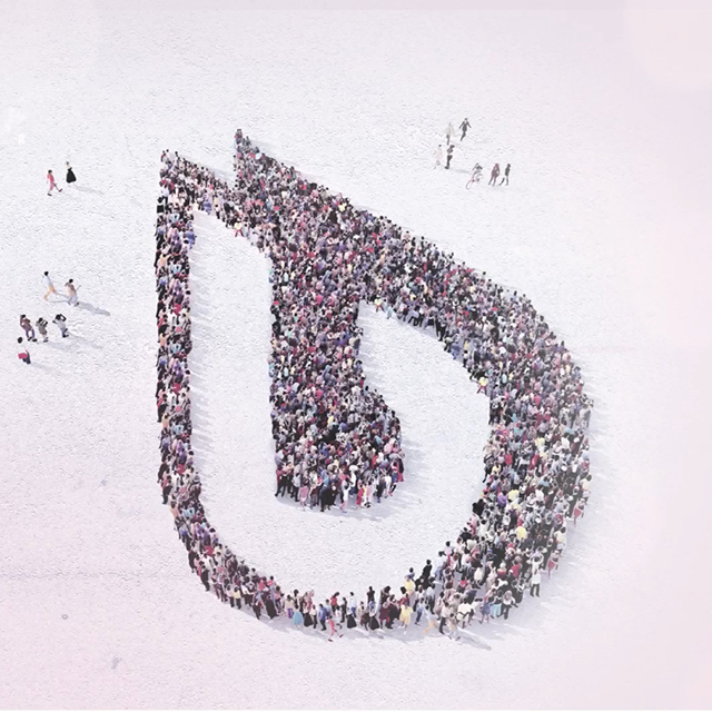 Intégration carrière BWT