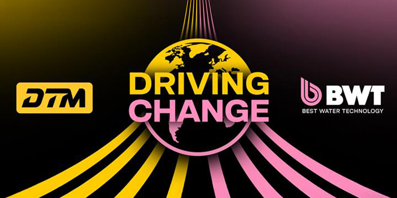 DTM-Dirving-Change